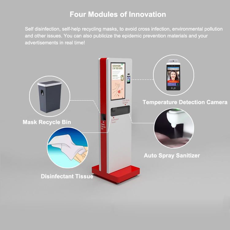 info-1-1 20200408165450609ca9b709c24f7b9e559acccf61d287