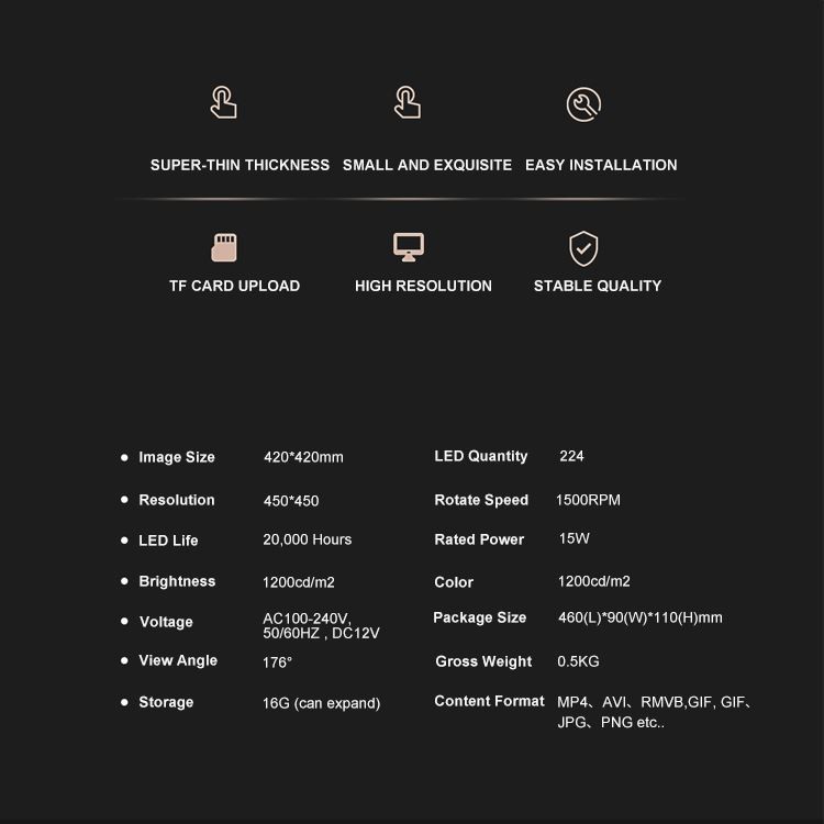 42cm hologram fan standalone version (4)