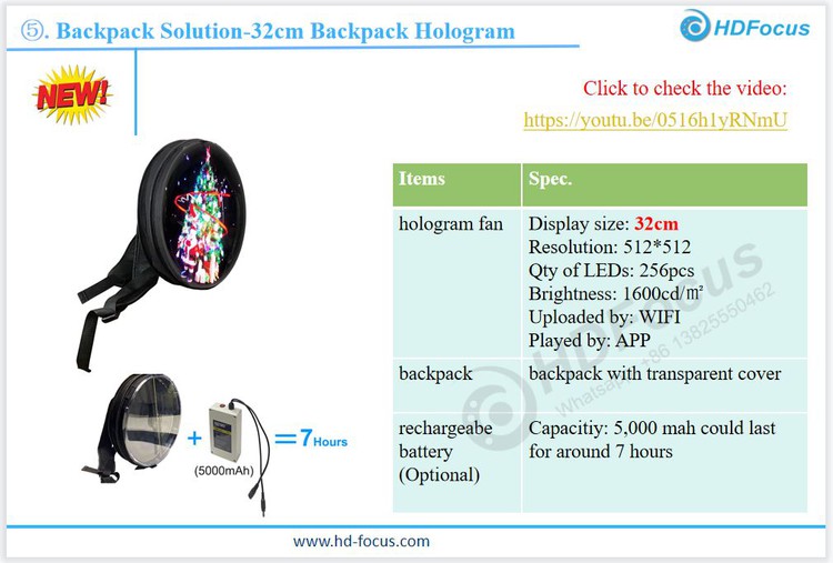 32cm backpack 32cm backpack