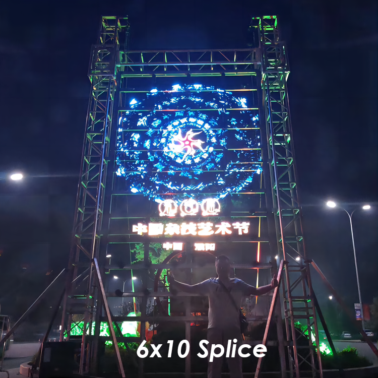 6x10 Splice 6x10 Splice